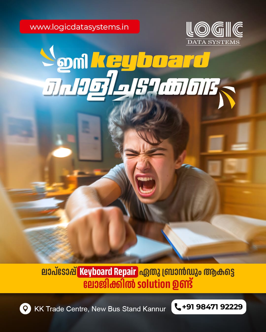 logic data systems_22